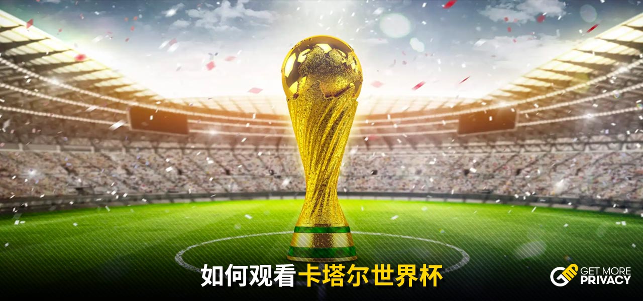 巴媒：内马尔左膝半月板受伤，无缘2025年剩余全部赛事